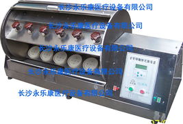 醫(yī)藥健康產(chǎn)業(yè)商機(jī)概覽 藥品、醫(yī)療器械、保健食品與儀器設(shè)備市場(chǎng)動(dòng)態(tài)