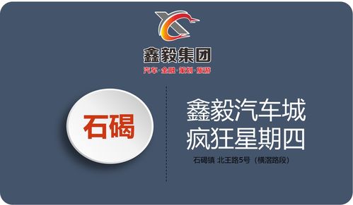 用互聯(lián)網(wǎng)思維驅(qū)動(dòng)新媒體運(yùn)營，打造北京集團(tuán)新零售的互聯(lián)網(wǎng)銷售新篇章