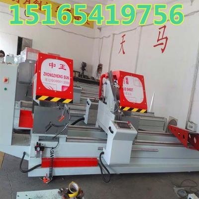 建德市斷橋鋁門窗加工設備價格及行業分析