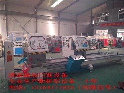 江西萍鄉市斷橋鋁雙頭鋸與設備報價解析及門窗銷售策略